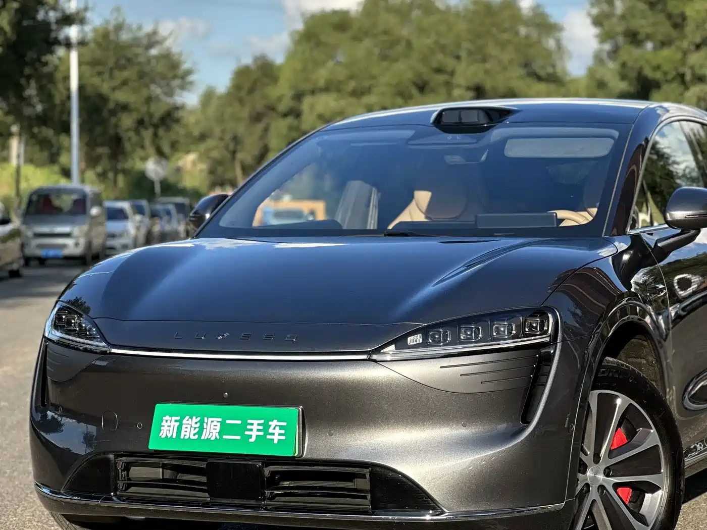 Zhijie Luxeed R7 2024 2024 Pure Electric 736km Ultra