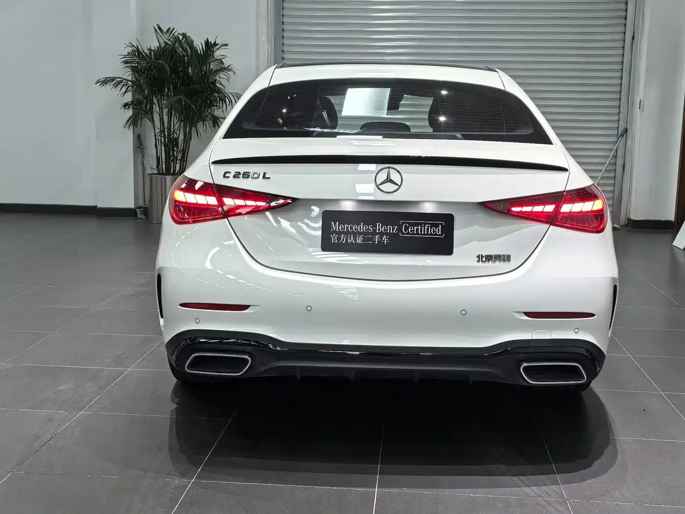 صورة 21 - Mercedes-Benz C-Class
