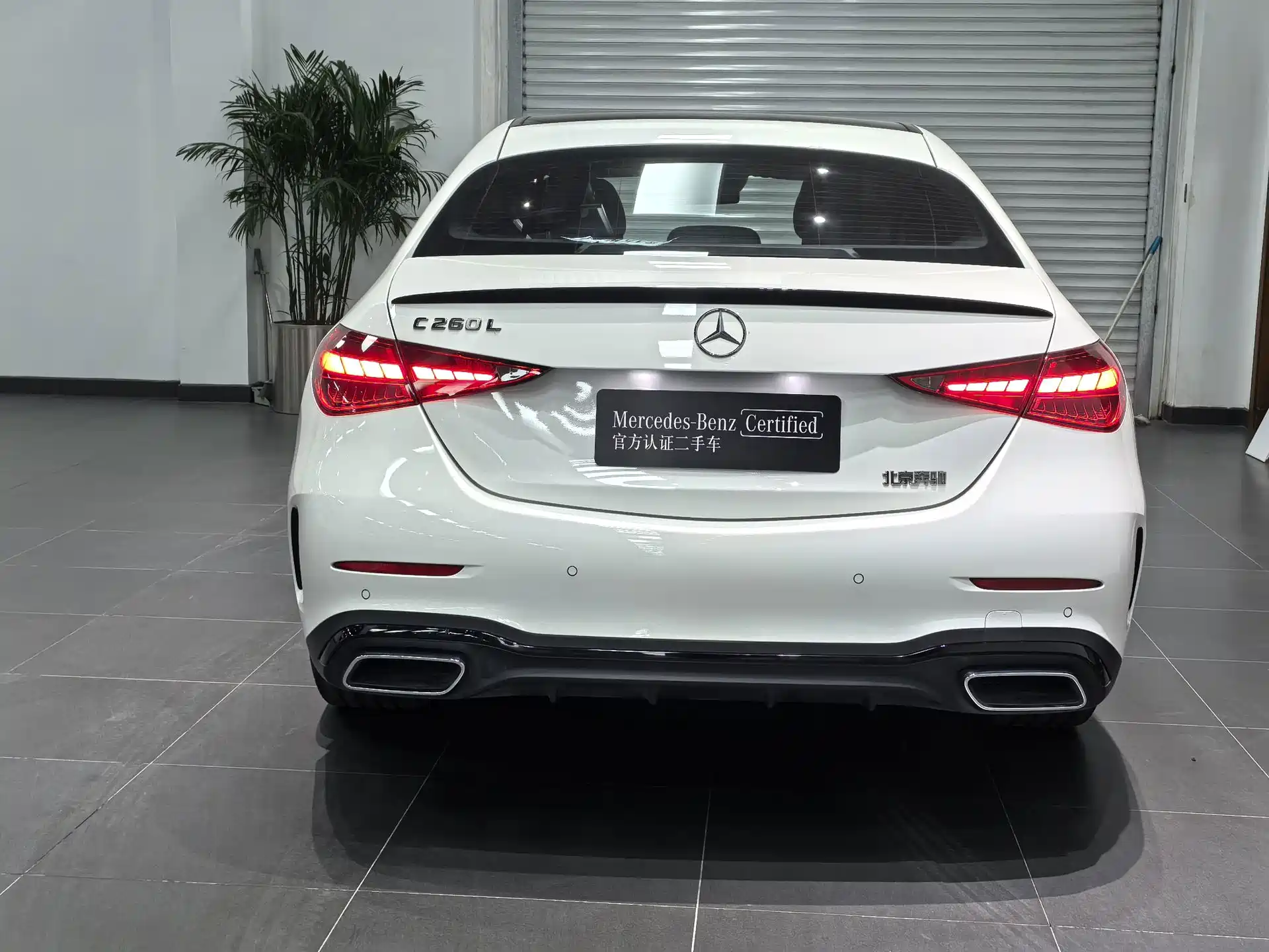 Photo 21 - Mercedes-Benz C-Class