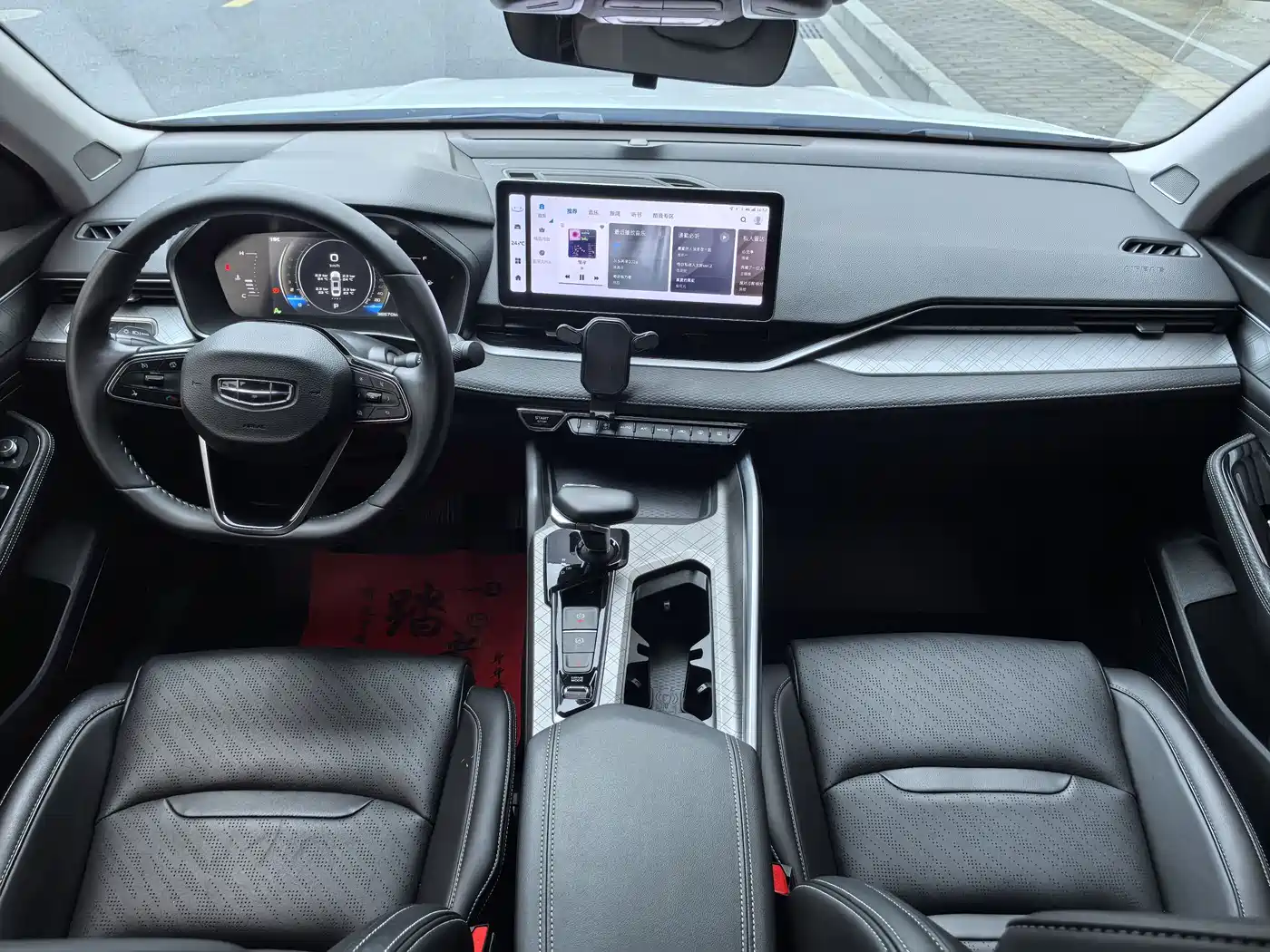 GEELY AUTOMOBILE XINGRUI