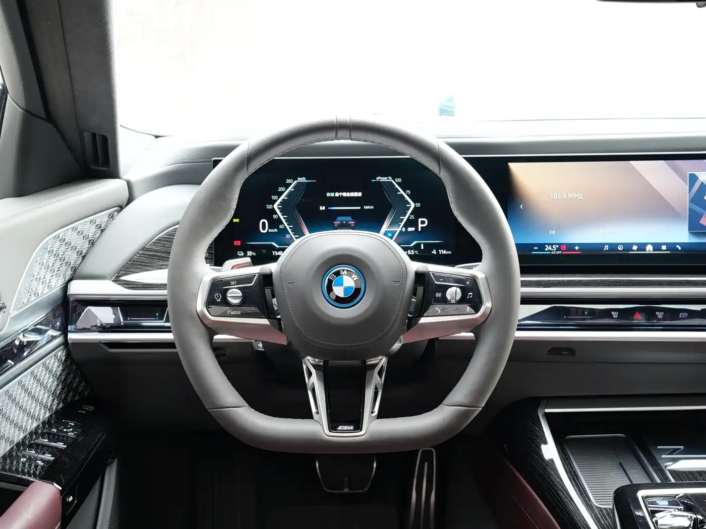 BMW I7