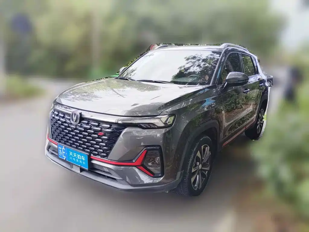 Changan CS35 PLUS 2021 Facelift Blue Whale NE 1.4T DCT Luxury
