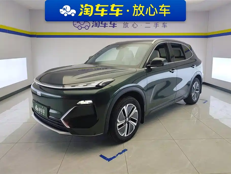 Geely Galaxy Starship 7 EM-i 2025 Model 120km Explorer+ Edition