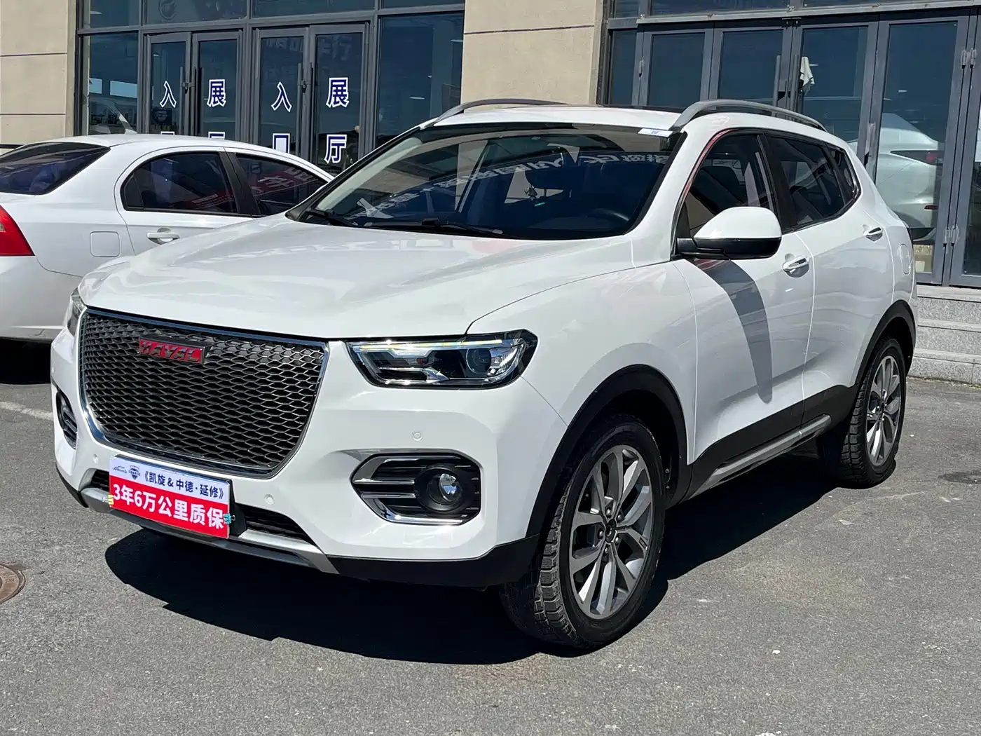 Haval H2s 2018 Red Label 1.5T DCT Luxury Model
