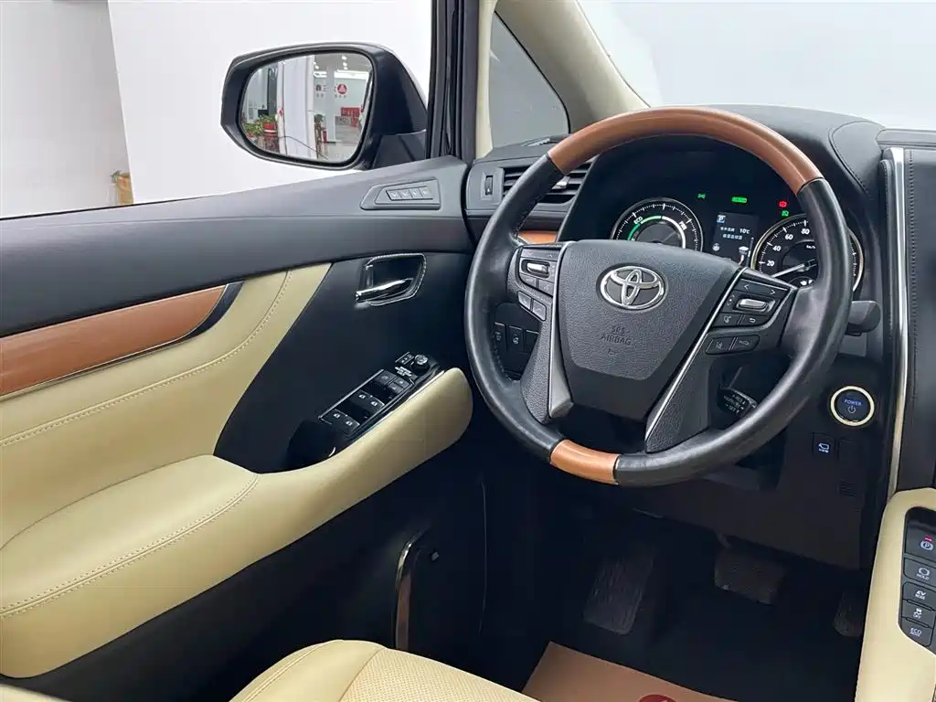Toyota Alphard 2020 Hybrid 2.5L Luxury Edition фото 35