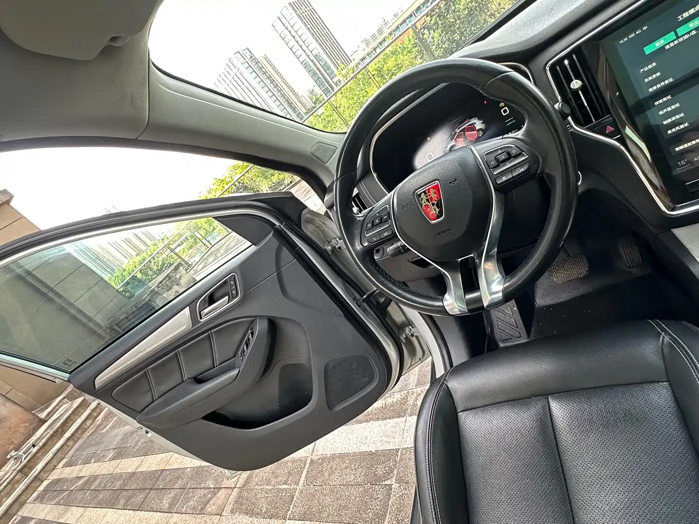 ROEWE RX5 NEW ENERGY