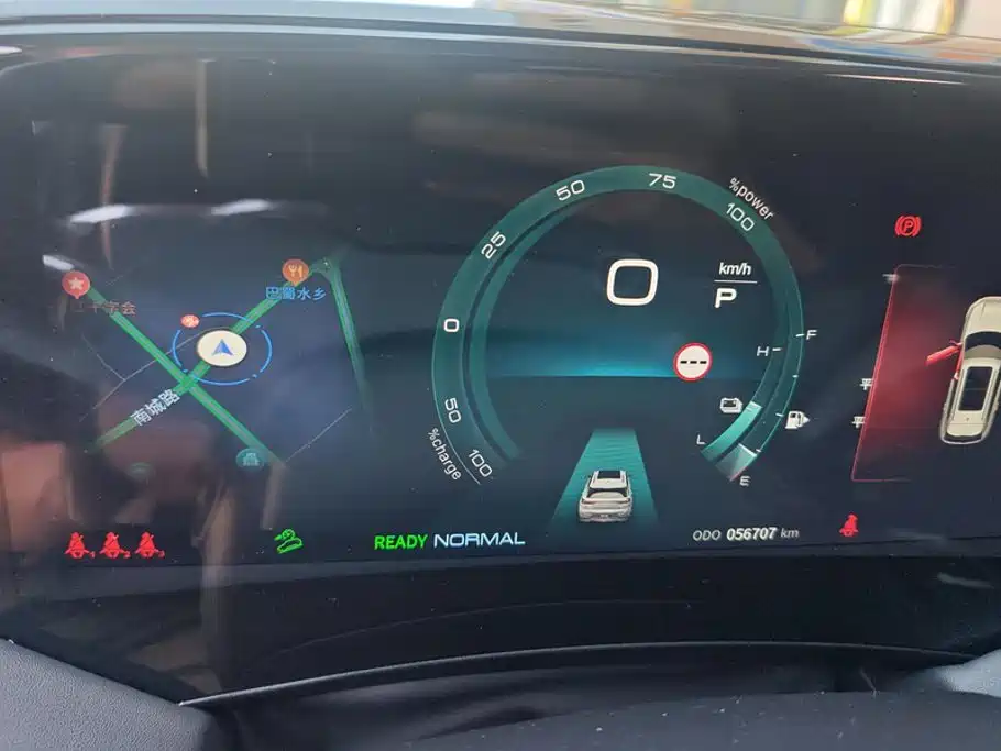 Dongfeng Aeolus Haoji 2022 2022 Mach Dual Hybrid 1.5T MHD Dreamer Edition