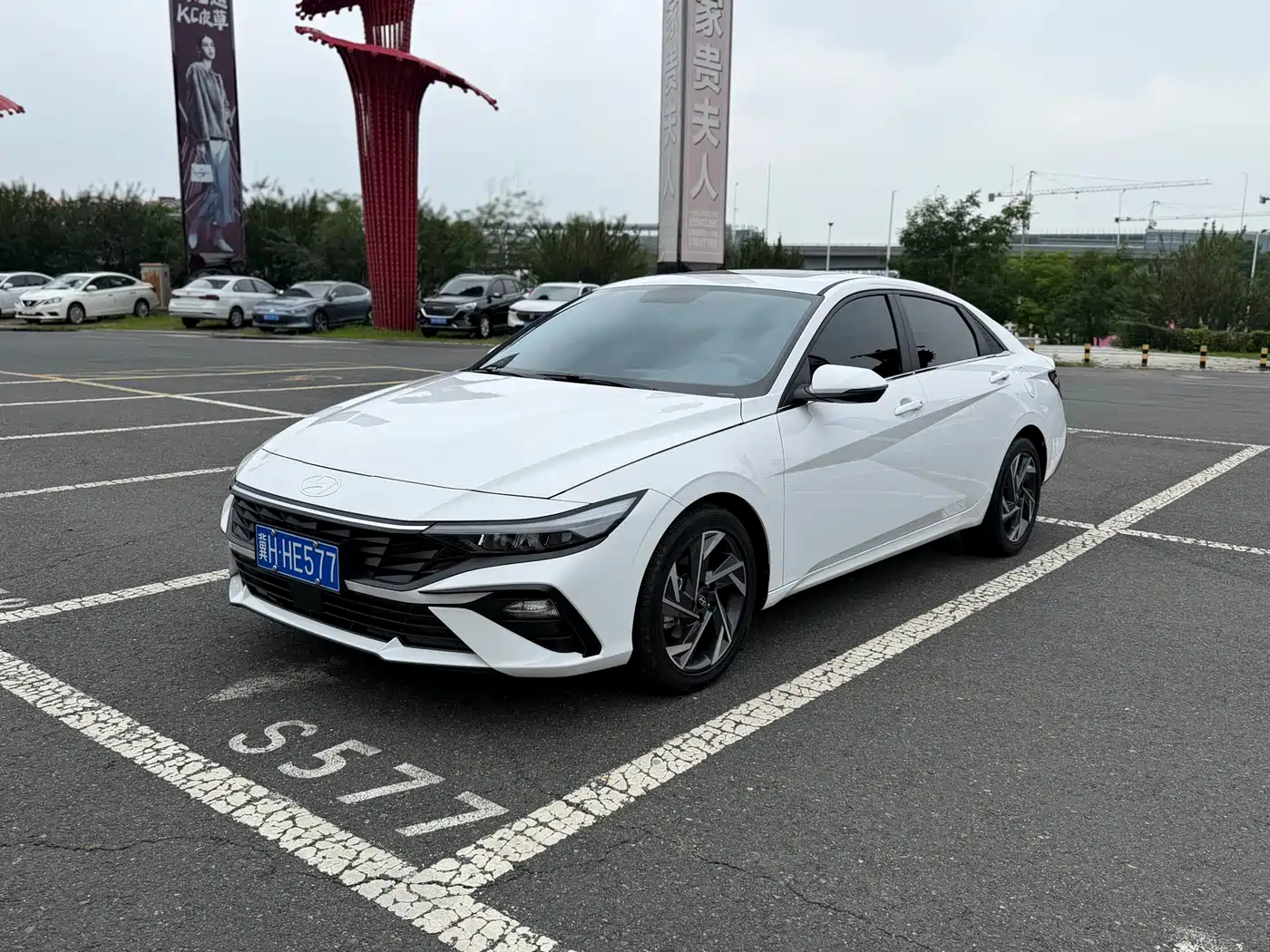 Hyundai Elantra 2023 1.5L CVT GLX Elite Edition