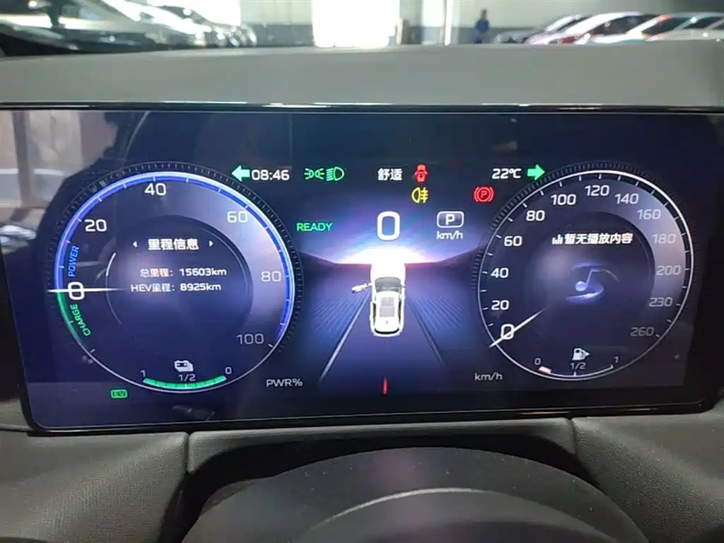 Hongqi HS3 PHEV 2024 PHEV 115km Power Edition фото 12