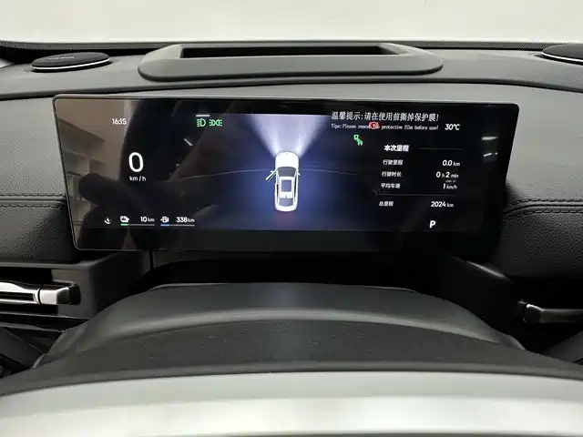 Geely Galaxy Galaxy A7 2025 EM-i 150km Explorer+ Edition фото 10