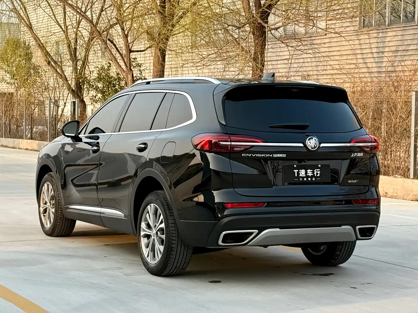 BUICK ANGKEWEI PLUS