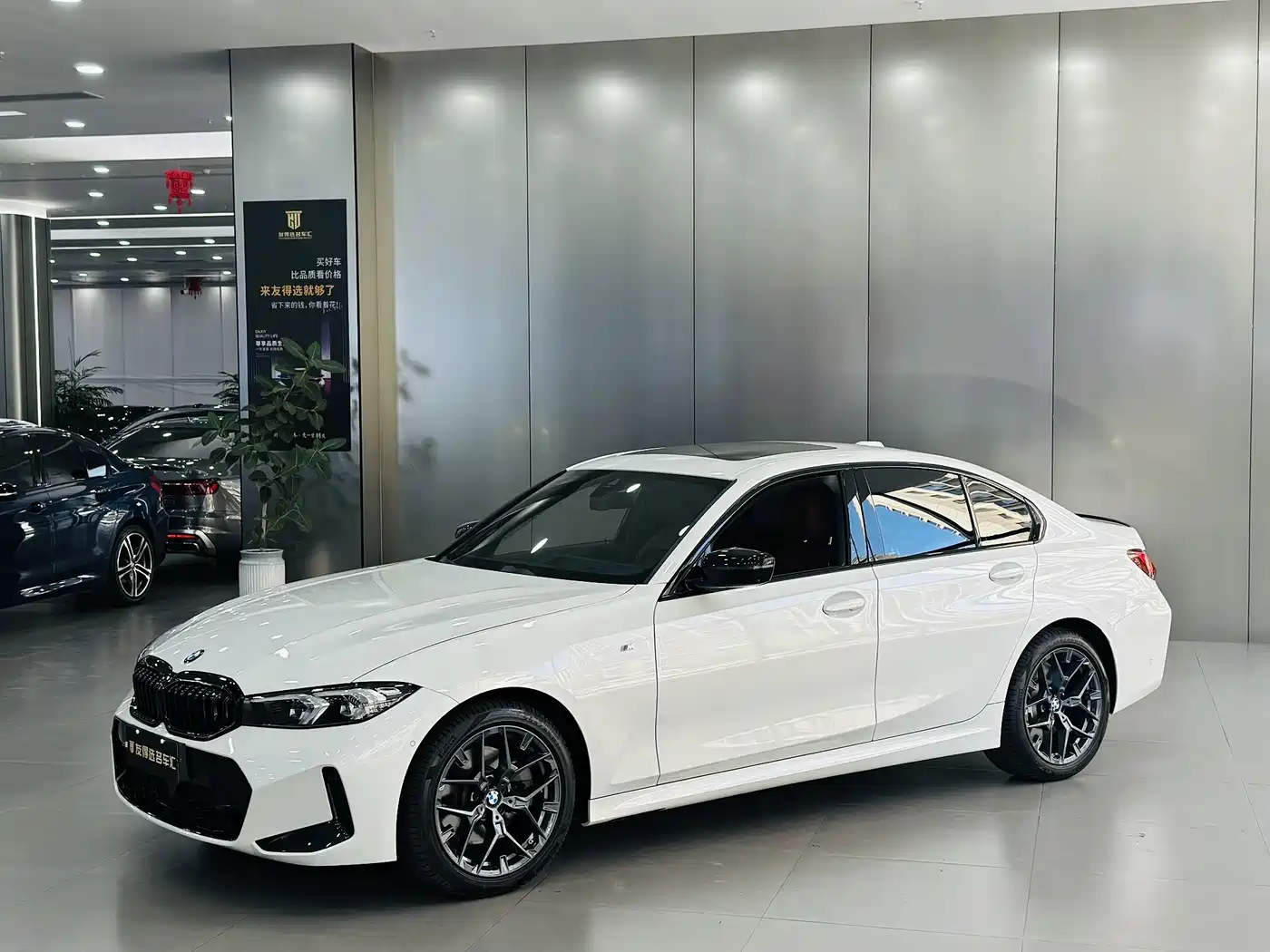 BMW 3 Series 2025 330i M Sport Night Edition
