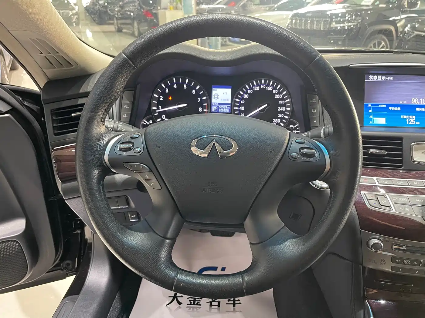 Infiniti Q70 2017 Q70L 2.5L Enjoyment Edition фото 5