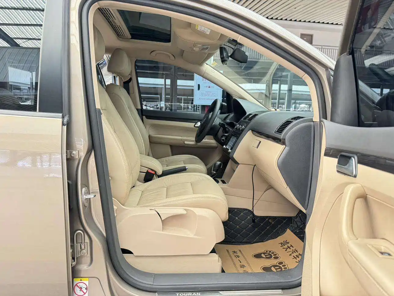 Фото 5 - Volkswagen Touran