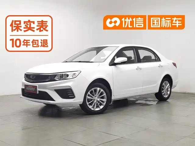 Geely Vision 2020 Facelift 1.5L Manual Asian Games Edition — фото 1