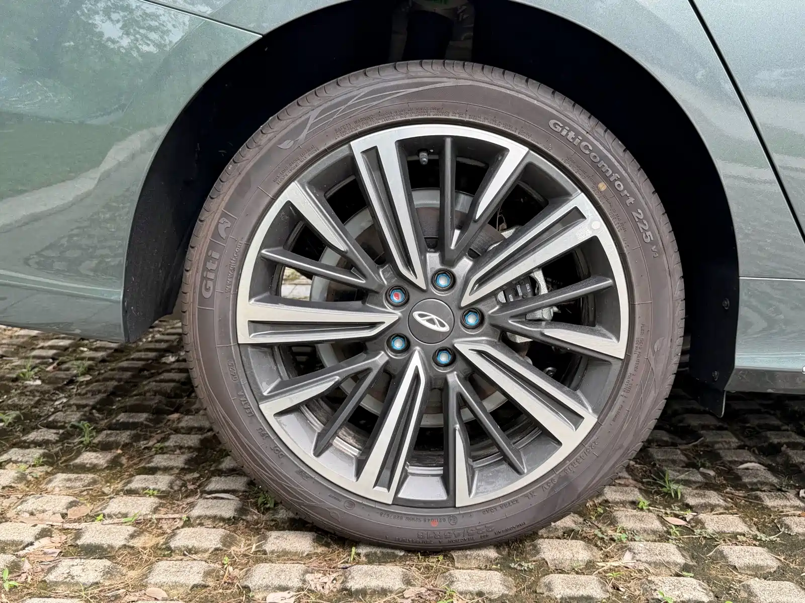 Фото 21 - Chery Arrizo 8 PRO