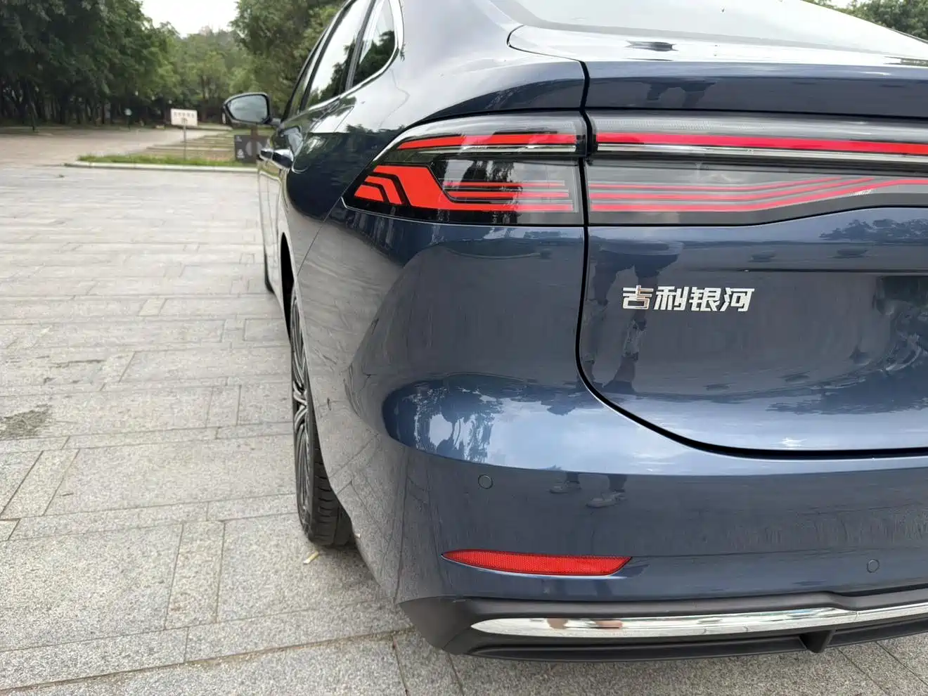 Geely Galaxy Galaxy A7 2025 2025 EM-i