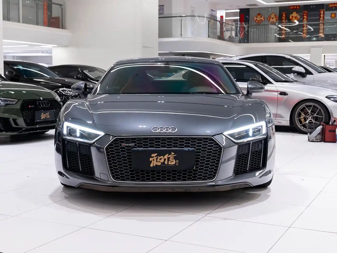 Audi R8 2018 2017 V10 Coupe