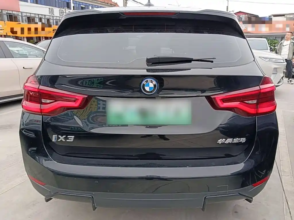 BMW iX3 2021 2021 Leading