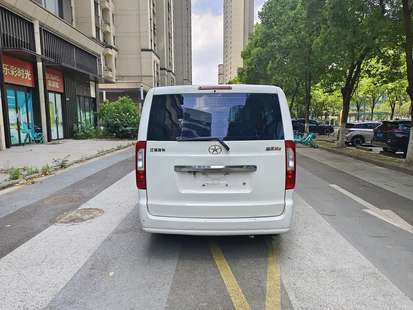 JAC Refine M3 2017 2016 IKEA Edition 1.6L Luxury