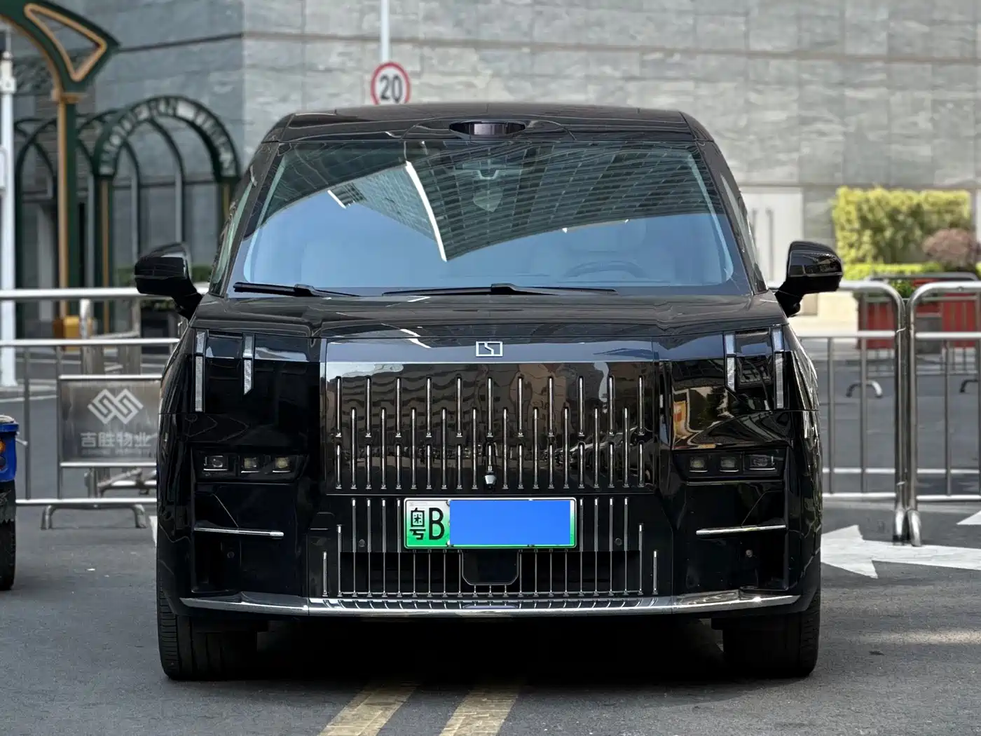 ZEEKR EXTREME KRYPTON 009