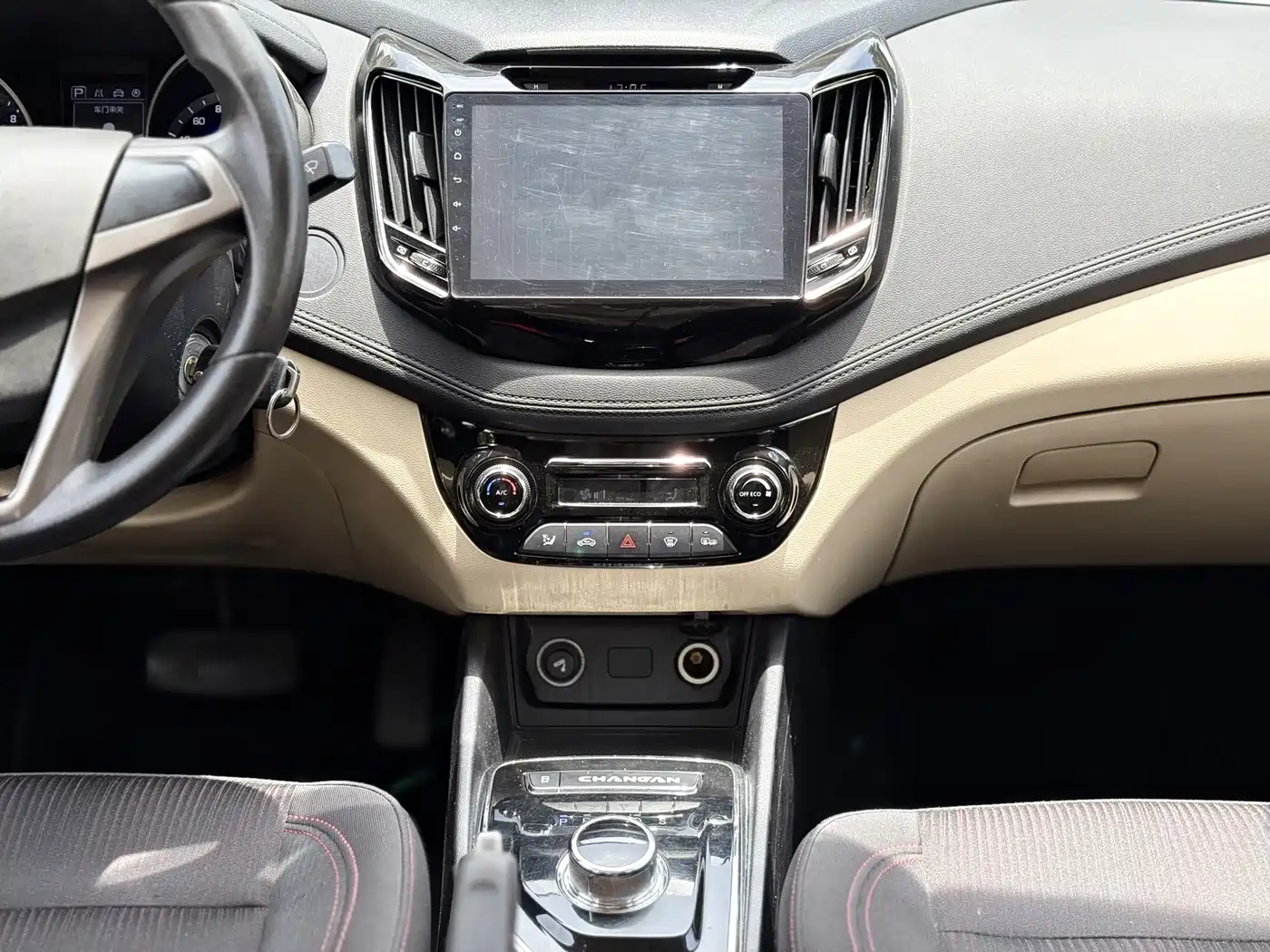 Changan Eado New Energy 2018 2018 EV300 Joy