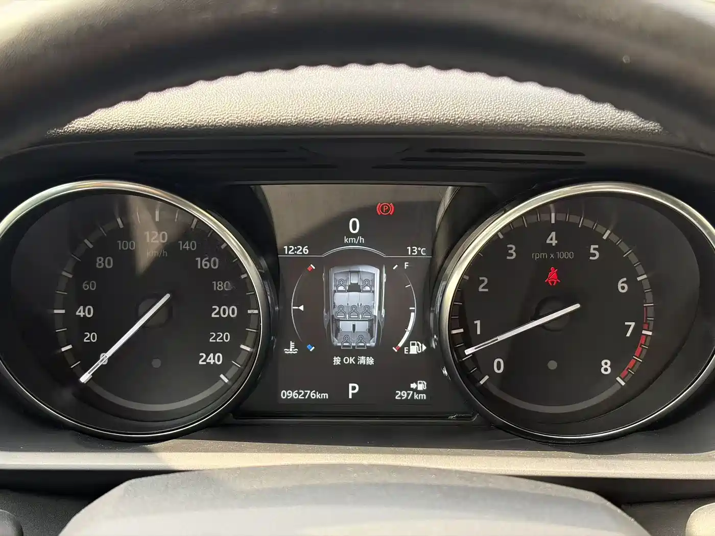 Land Rover Discovery 2017 3.0 SC V6 SE фото 15