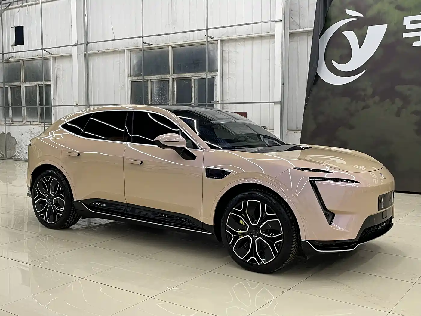 AVATR AVITA 11