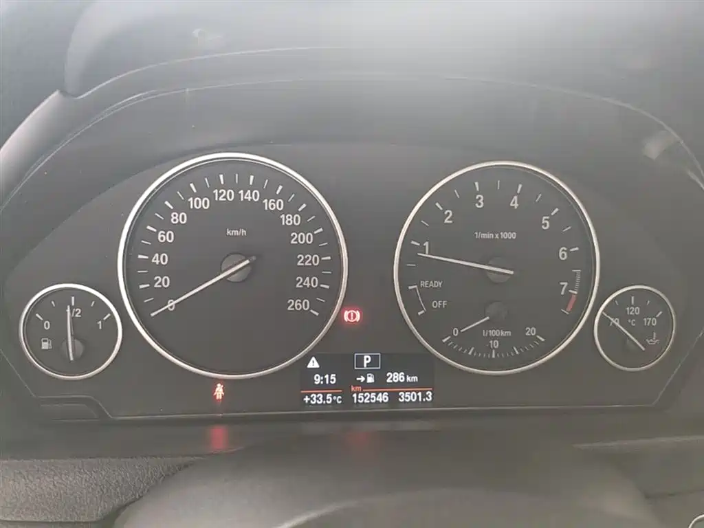 BMW 3 Series 2016 320Li Progressive фото 12