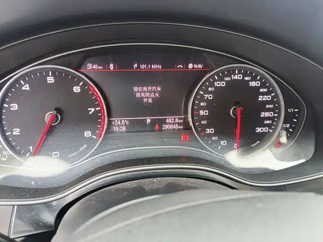 Audi A6L 2014 TFSI Standard — фото 4