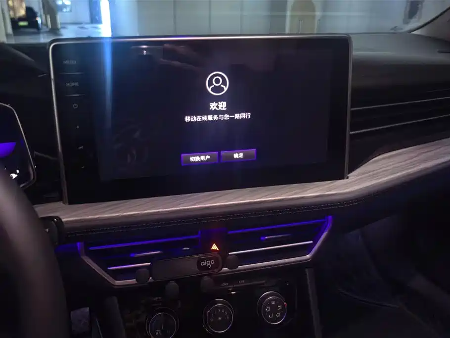Volkswagen Sagitar 2023 300TSI DSG Surpassing Edition фото 13