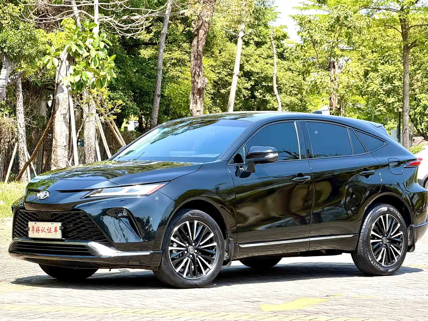Toyota Venza 2023 2023 2.0L CVT FWD Premium