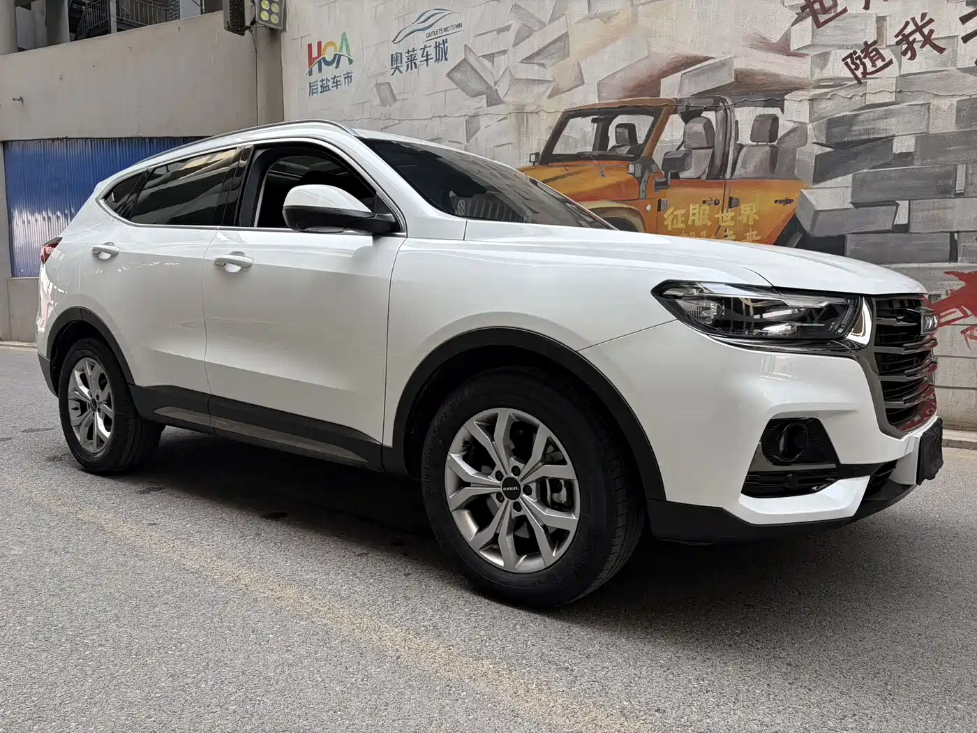 HAVAL H6