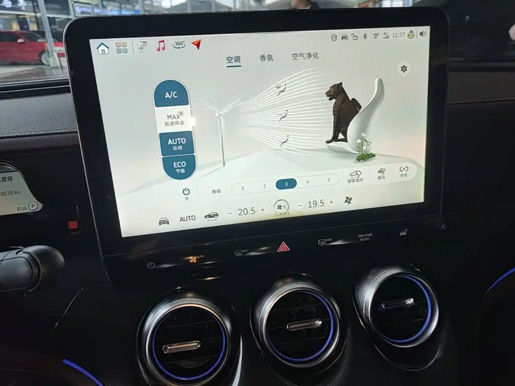 smart #3 2023 2023 Pulse AWD Edition
