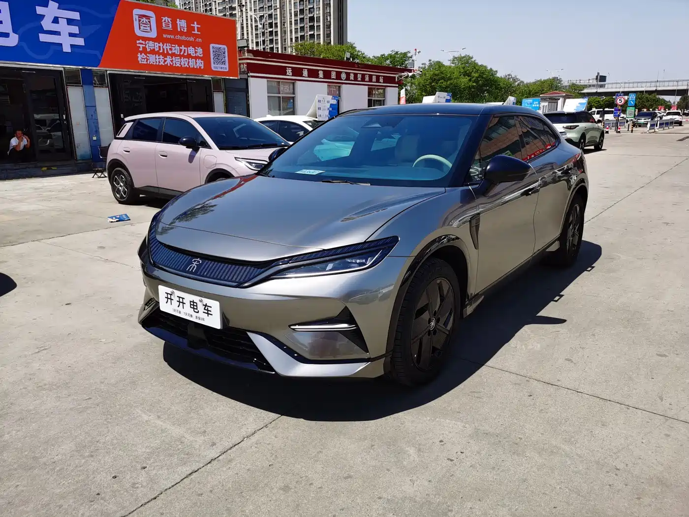 BYD Song L EV 2025 Smart Drive 550km Excellence фото 2