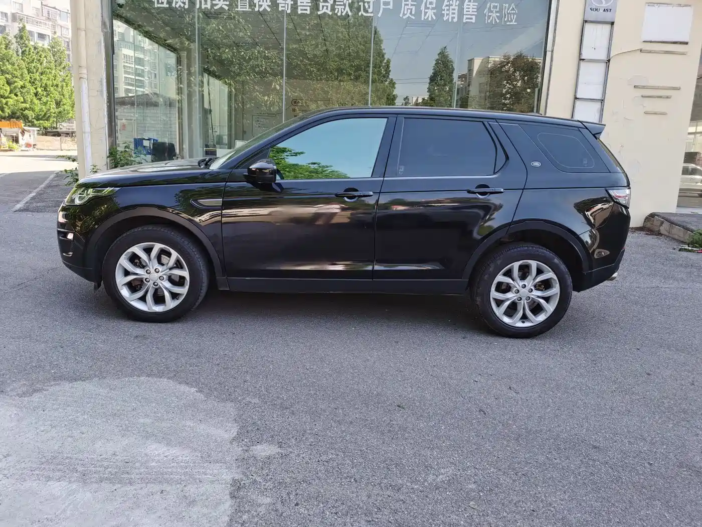 Land Rover Discovery Sport 2016 2.0T SE фото 4