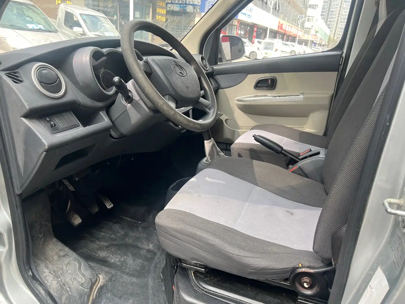 CHANGAN CHANGAN STAR CARD