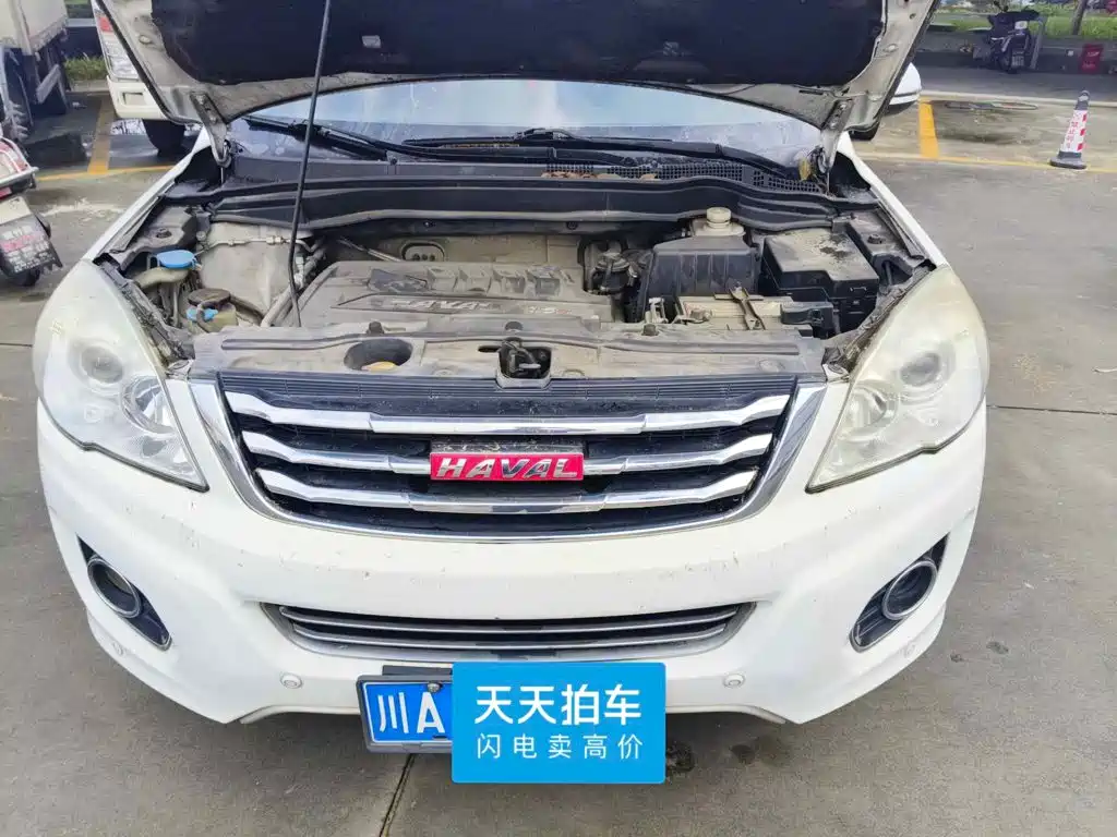 Haval H6 2014 2013 Upgraded 1.5T Manual 2WD Elite