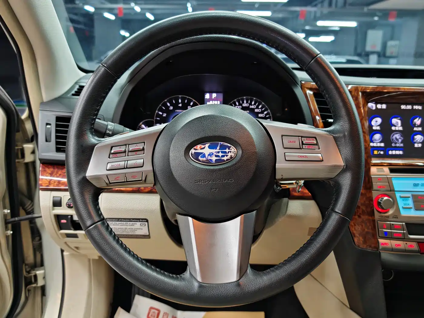 Subaru Outback 2011 2.5i Luxury Navigation Edition фото 17