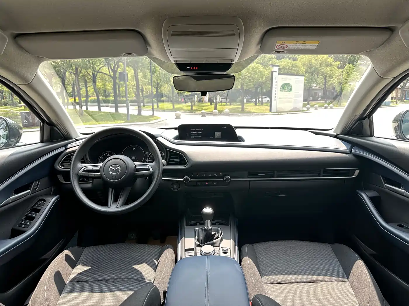 Photo 19 - Mazda CX-30