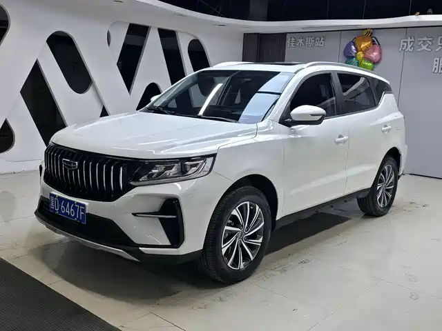 GEELY AUTOMOBILE VISION X6 2021