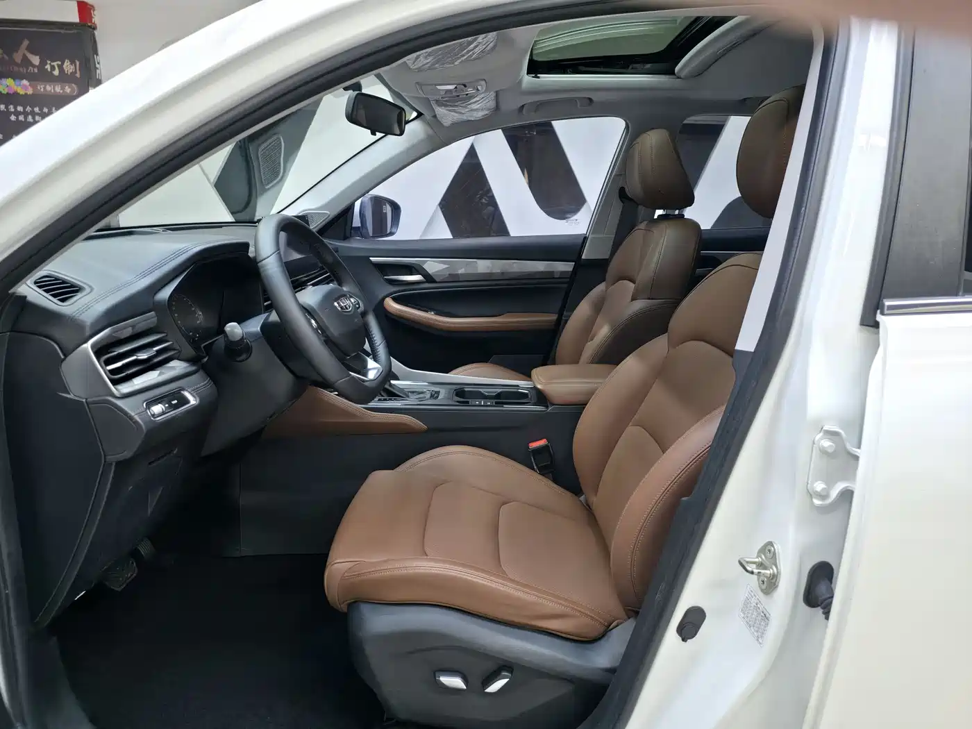 GEELY AUTOMOBILE VISION X6