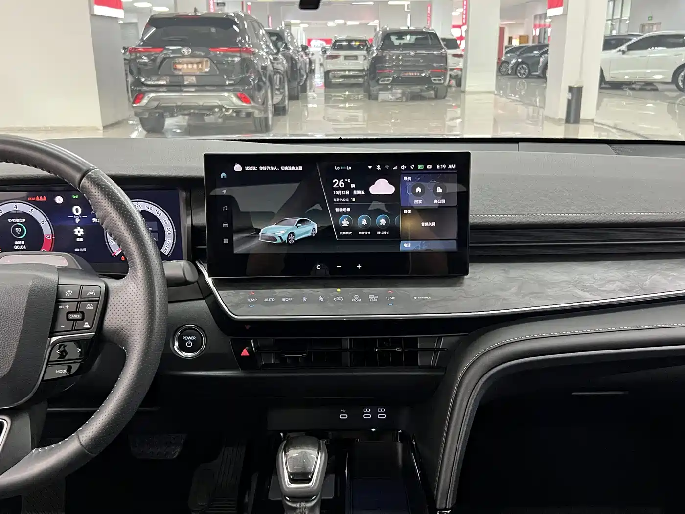 Toyota Camry 2024 Hybrid 2.0HG Premium Edition фото 11