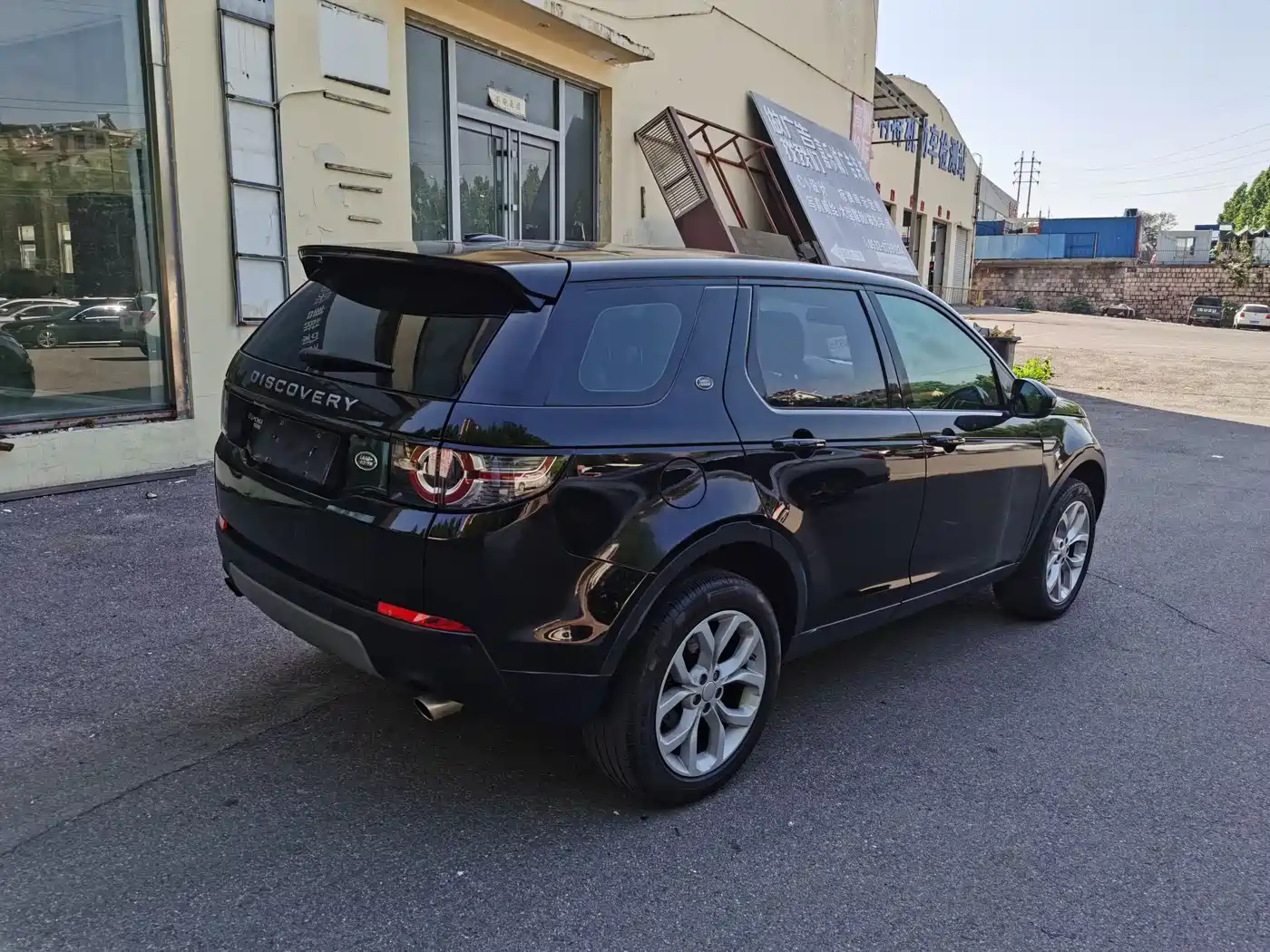 Land Rover Discovery Sport 2016 2.0T SE фото 6