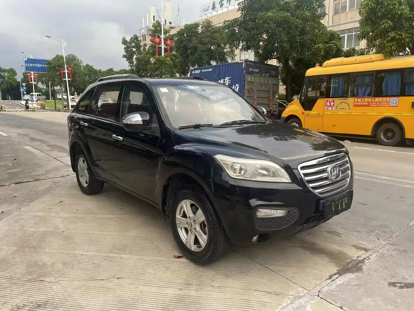 Lifan X60 2016 2013 Model 1.8L Manual Champion Edition