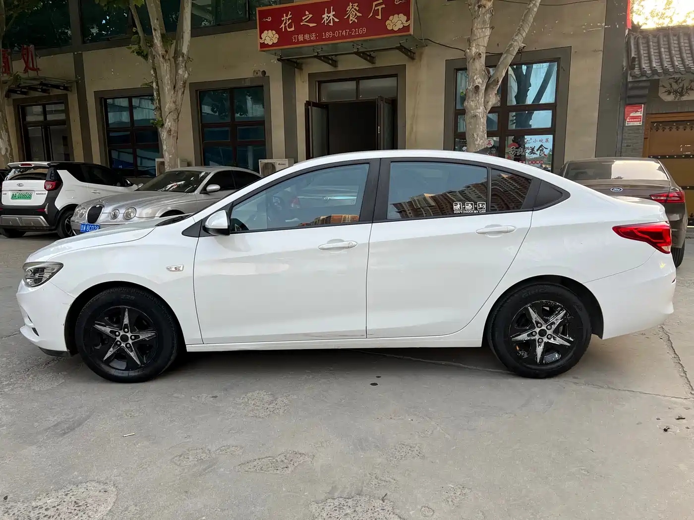 Chevrolet Cavalier 2019 320 Manual Enjoyment Edition фото 10