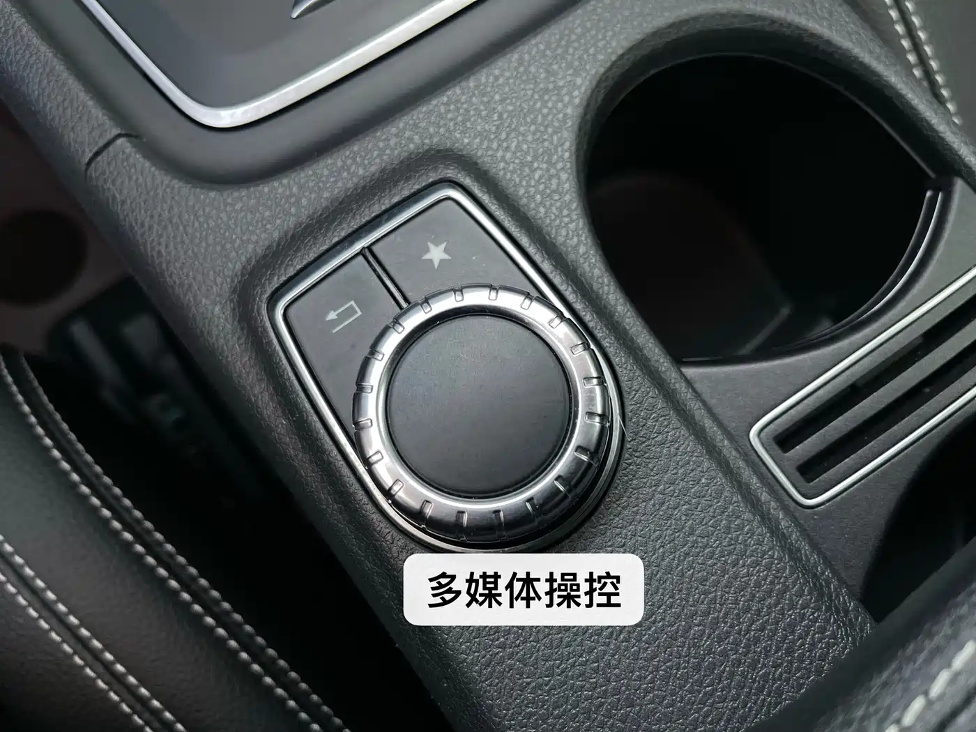 Mercedes-Benz GLA 2018 GLA 220 4MATIC Sport фото 22
