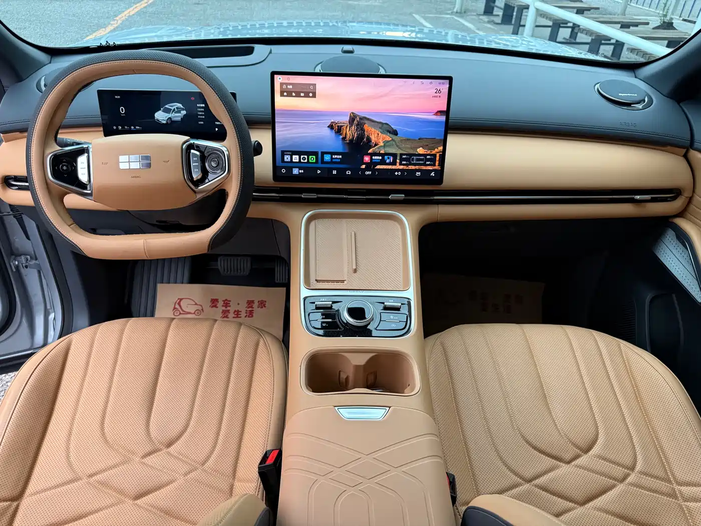 Geely Galaxy Galaxy Starship 7 EM-i 2025 Model 120km Explorer+ Edition фото 6