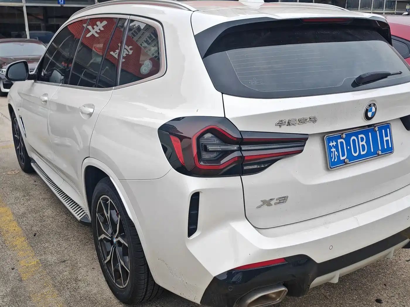 BMW X3 2022 xDrive25i M Sport Package фото 5