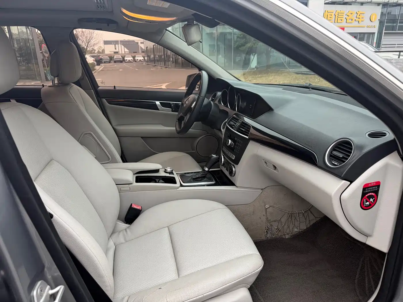 Mercedes-Benz C-Class 2013 Model C 180 CGI Classic фото 14